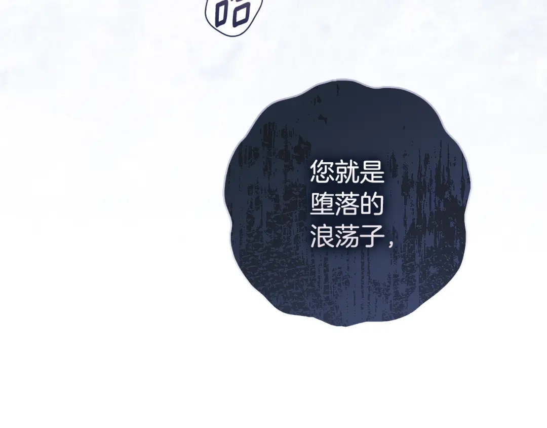 第258页