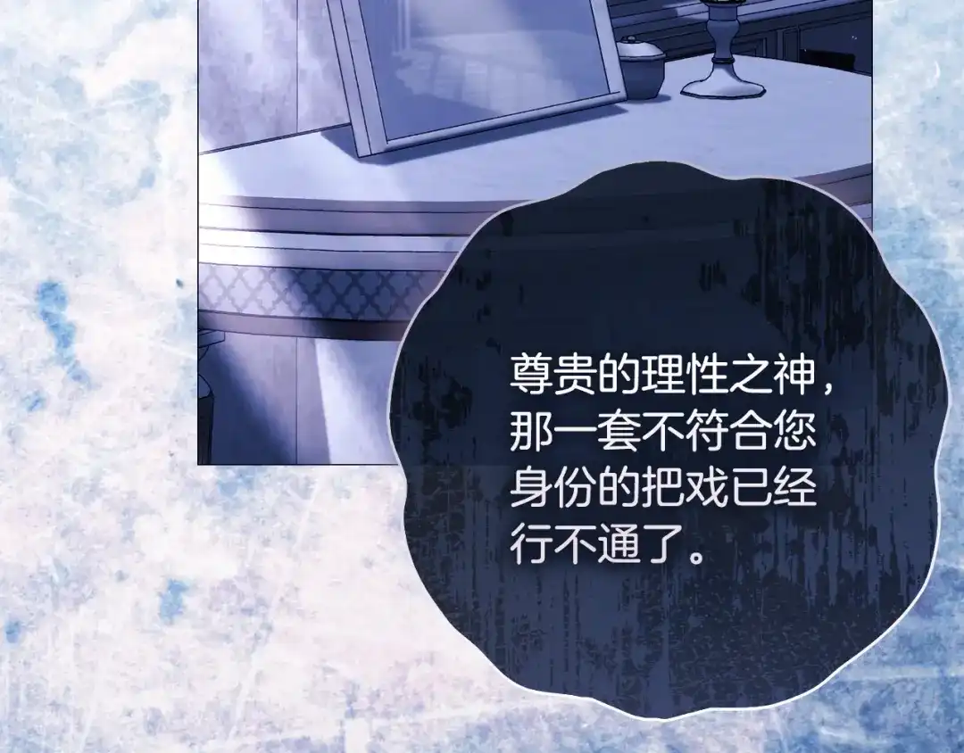 第261页