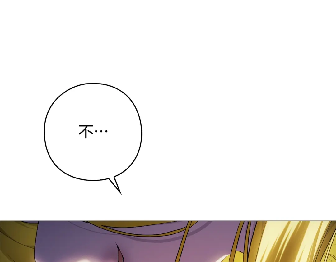第266页