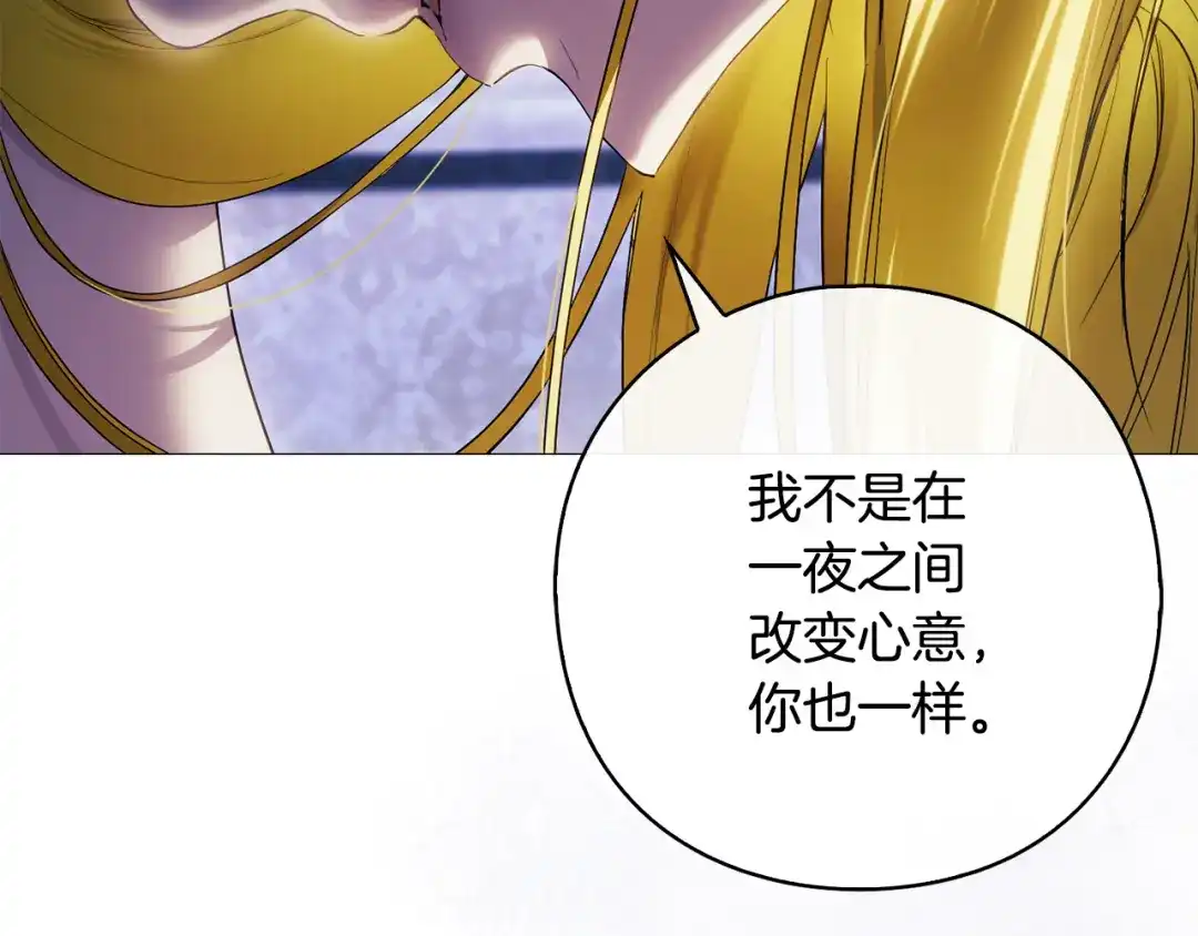 第267页