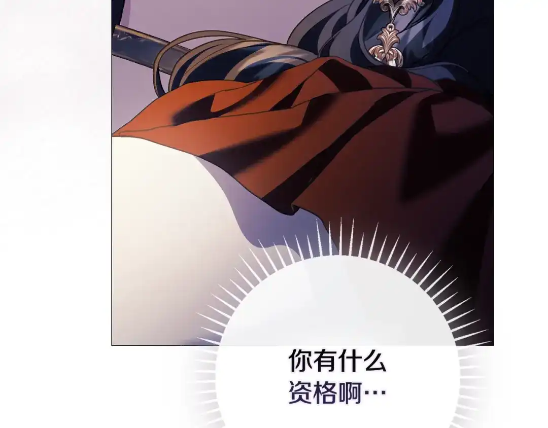 第270页