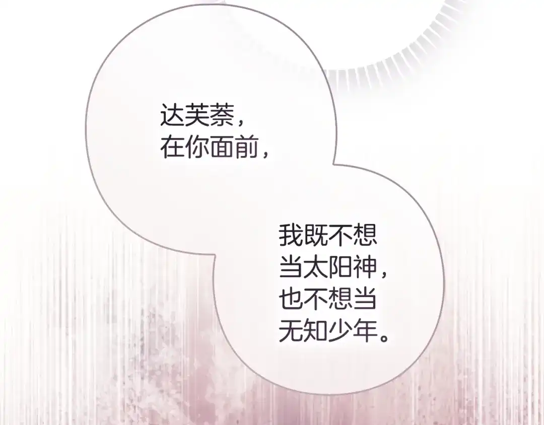第271页