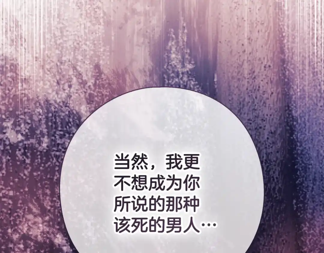 第272页