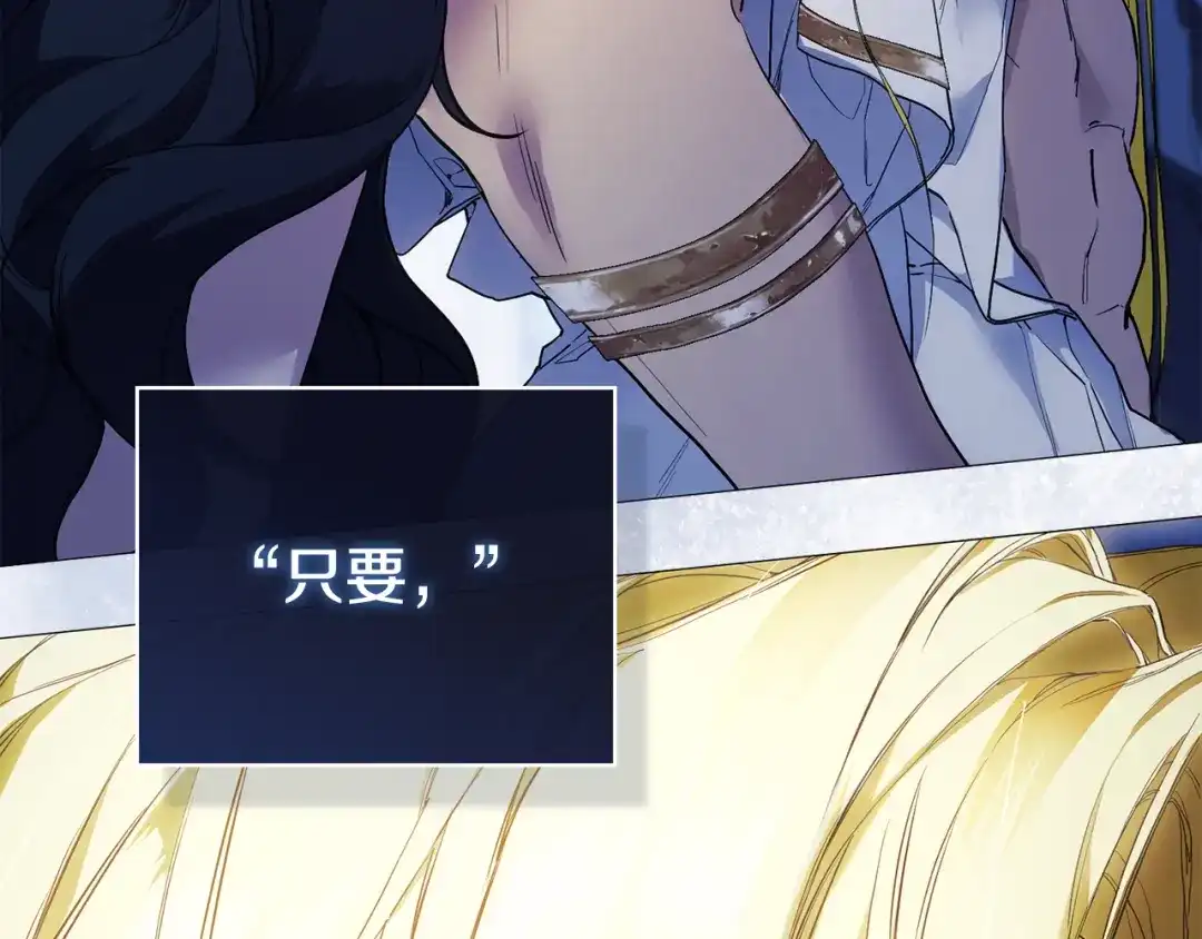 第190页