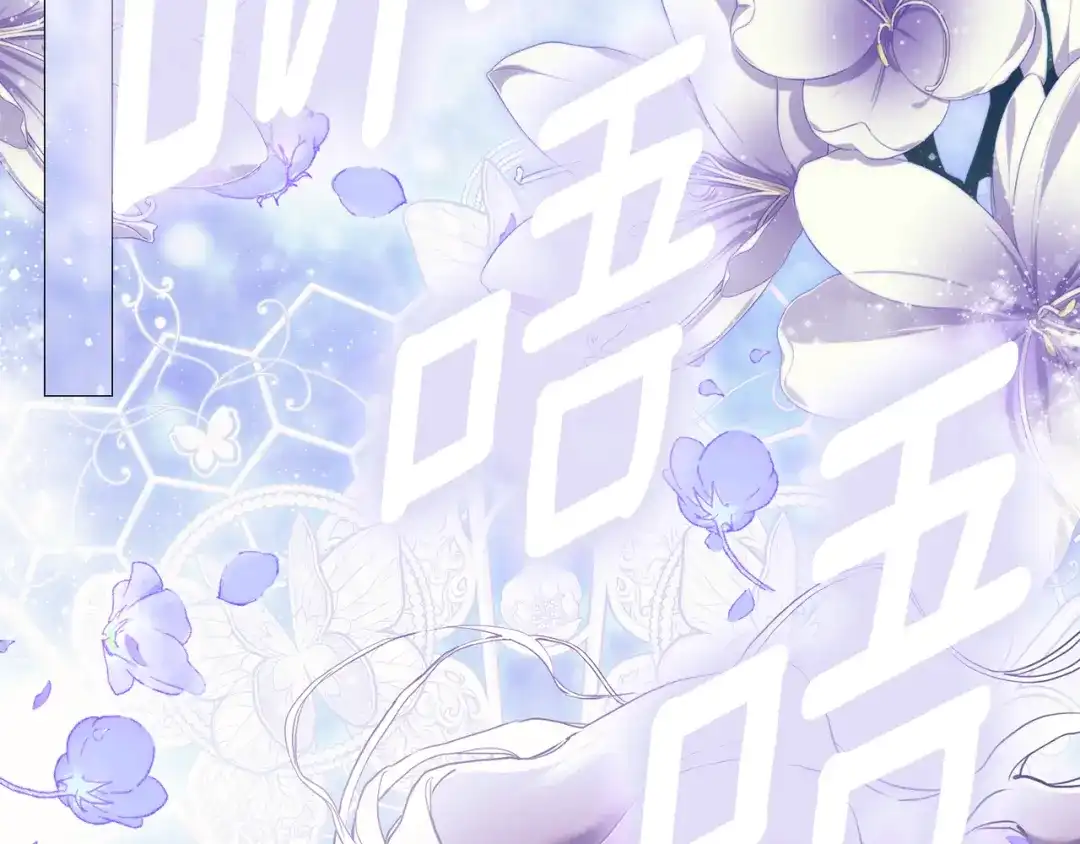第196页