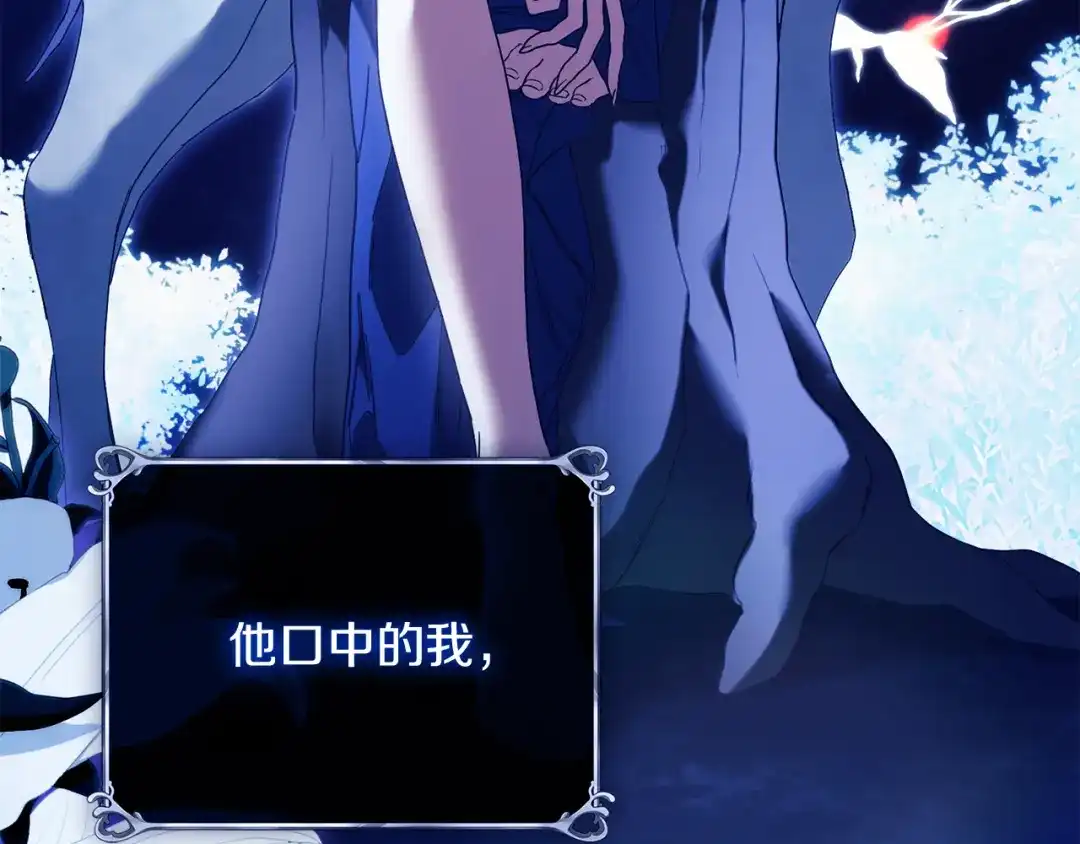 第206页