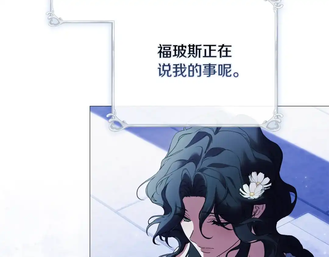 第210页