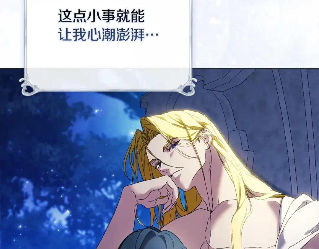 第213页