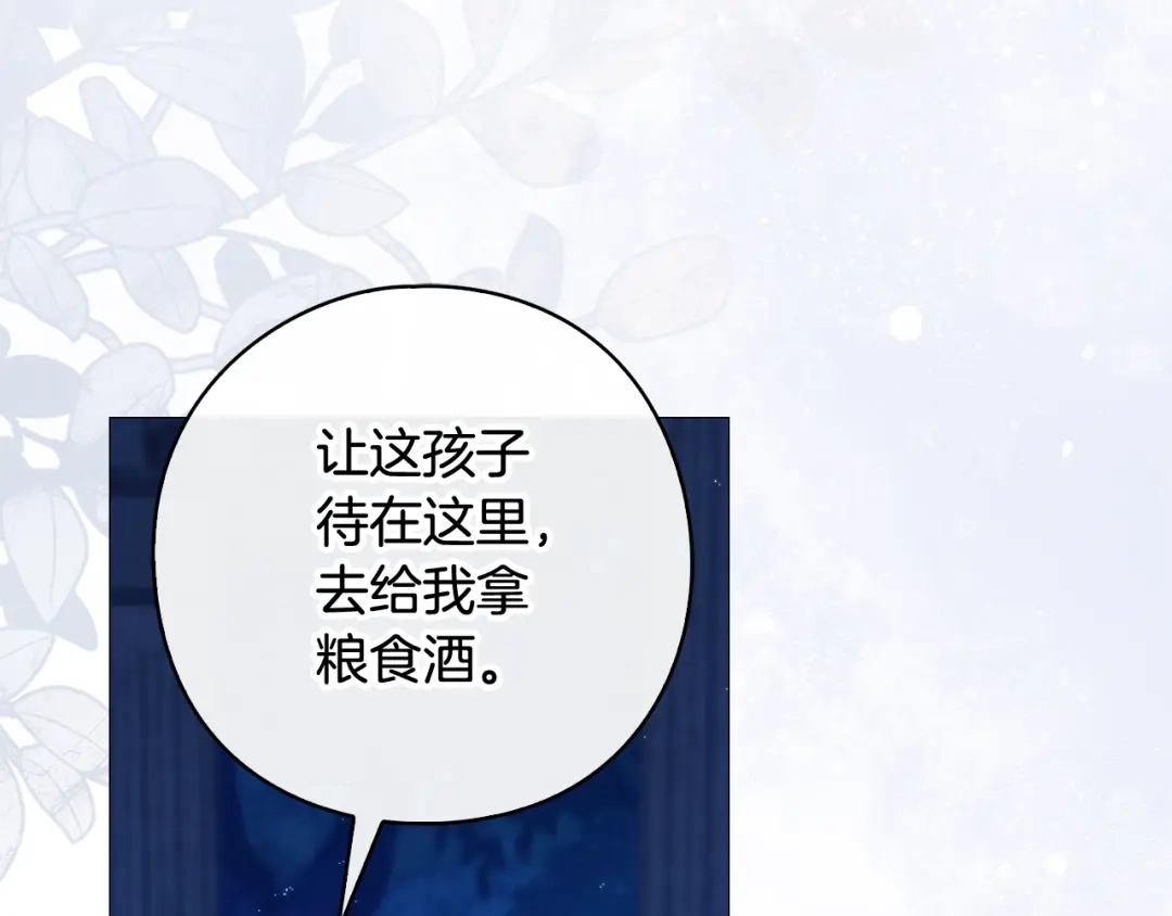 第218页