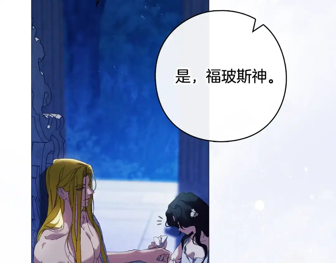 第219页