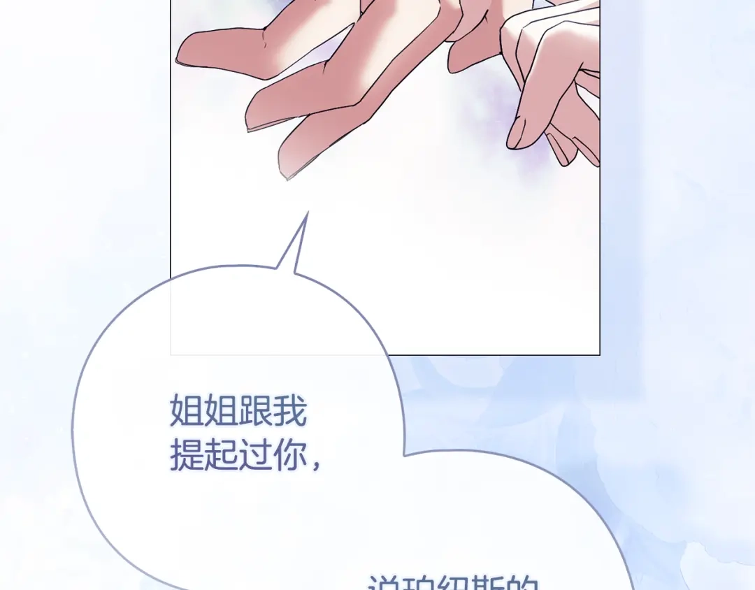 第230页