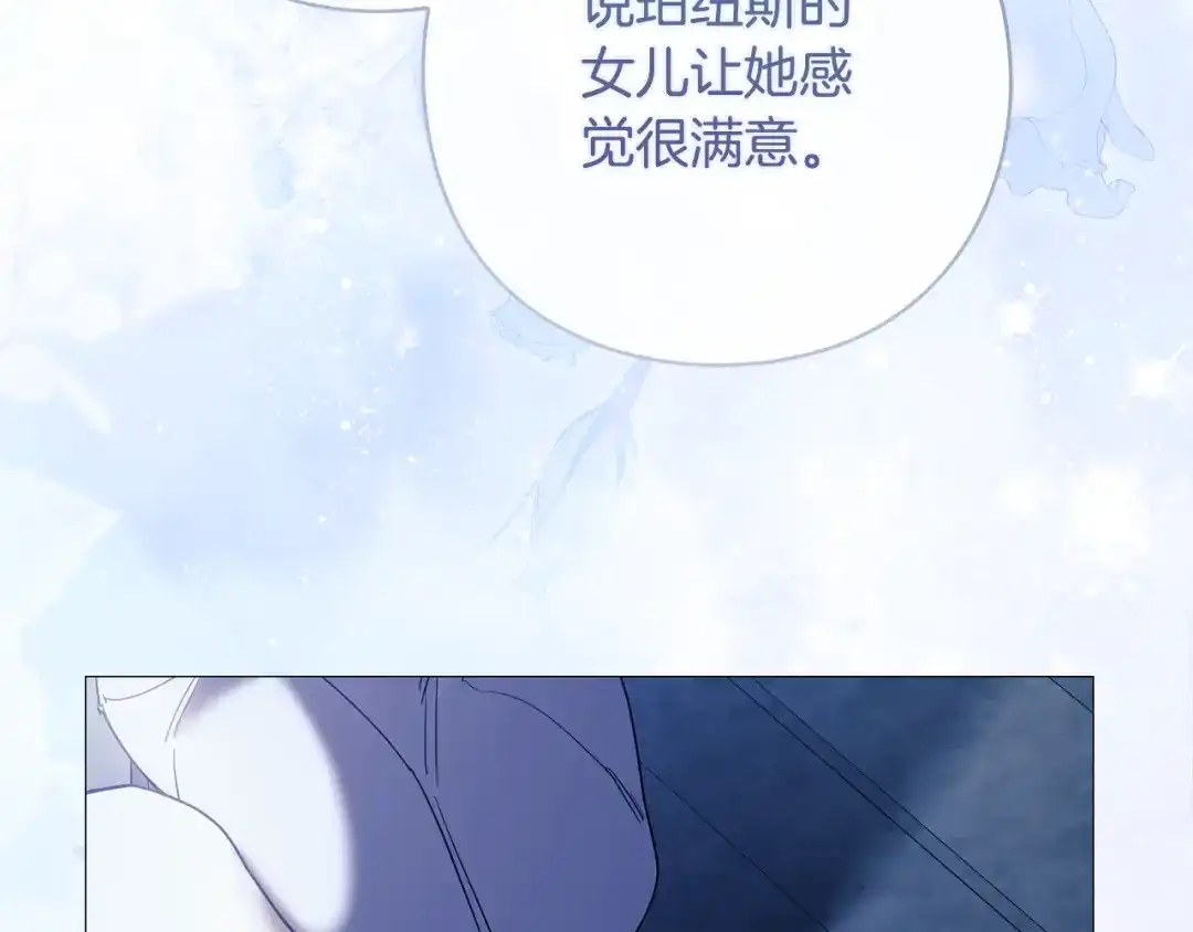 第231页