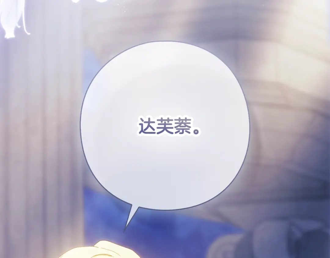 第233页