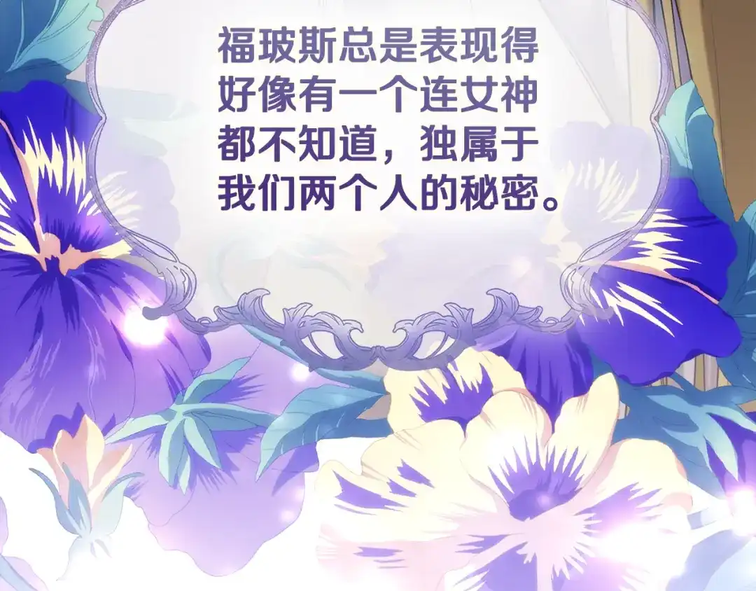 第235页
