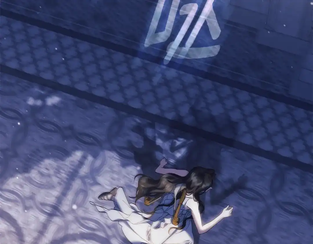 第196页