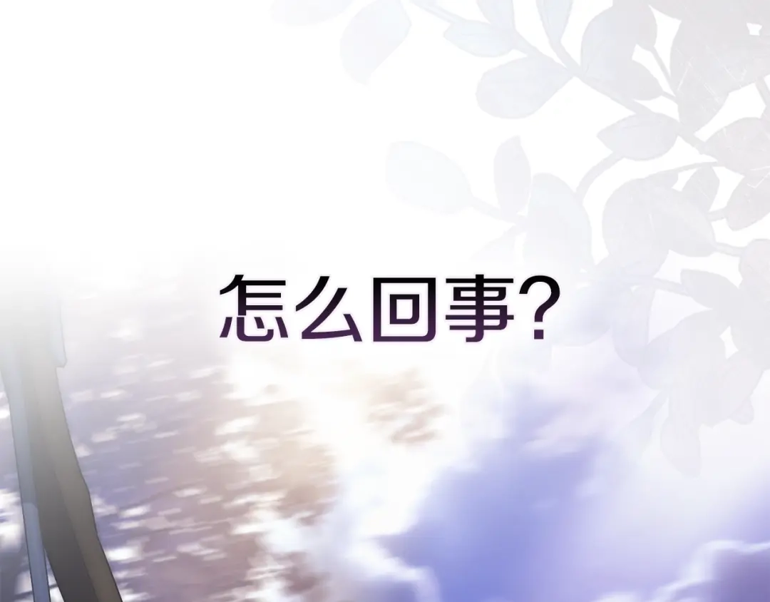 第203页
