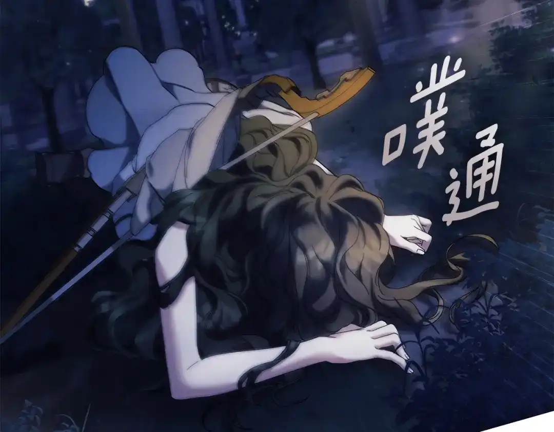 第210页