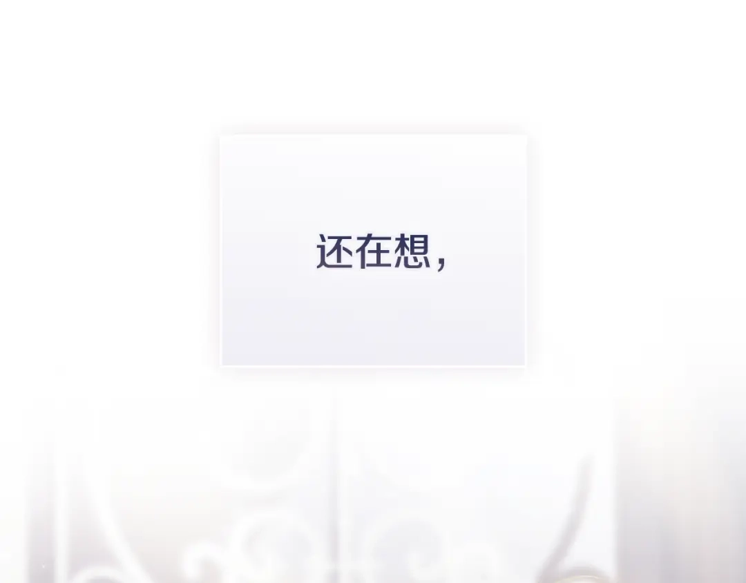 第215页