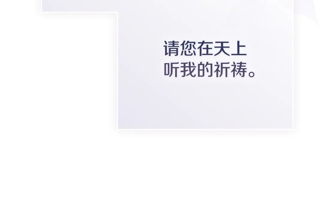 第220页