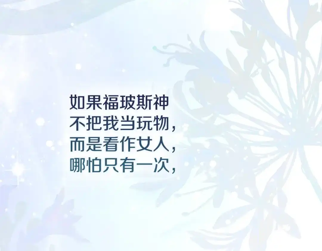 第223页