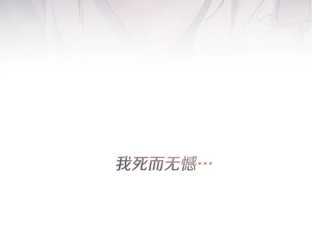 第230页