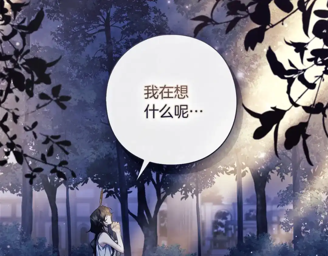 第232页