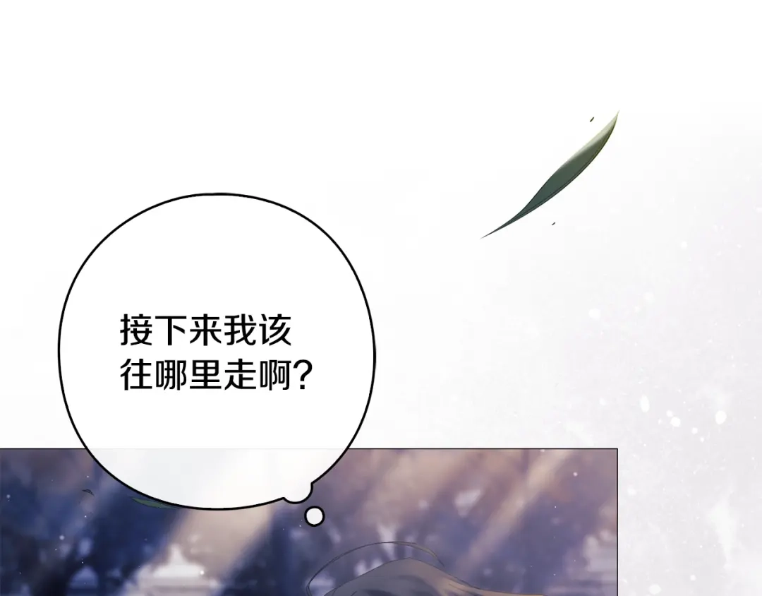 第235页