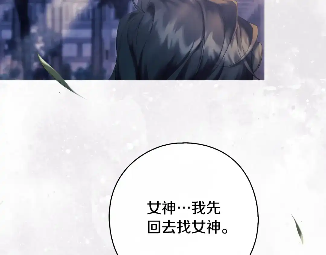 第236页