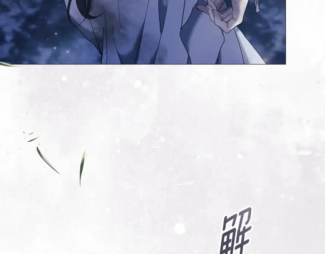 第238页