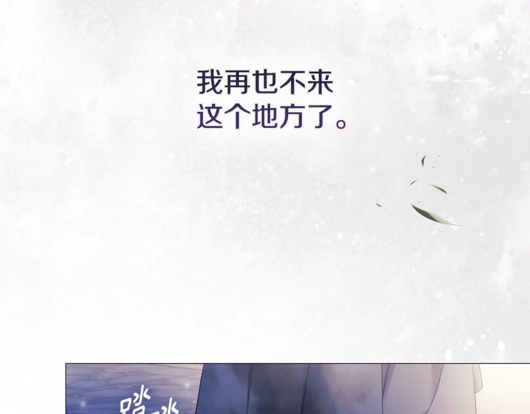第243页