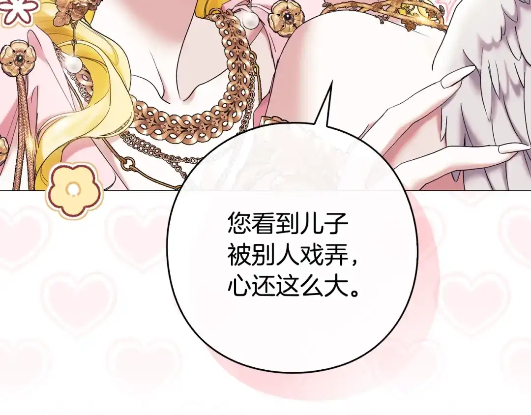第185页