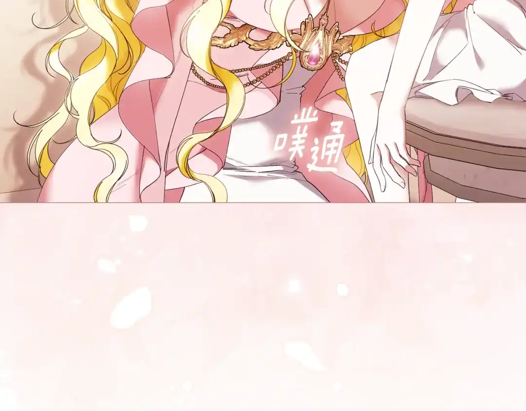 第191页