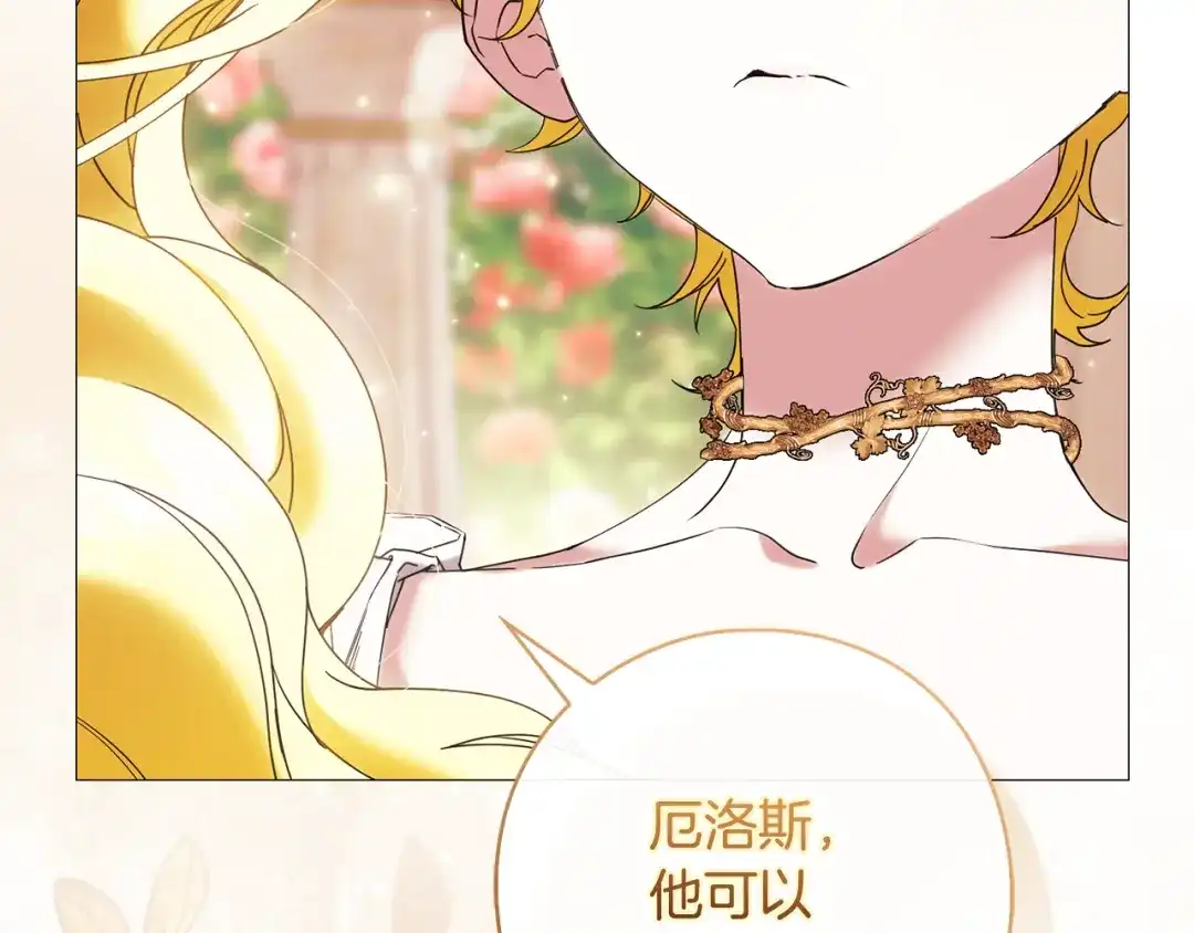 第208页
