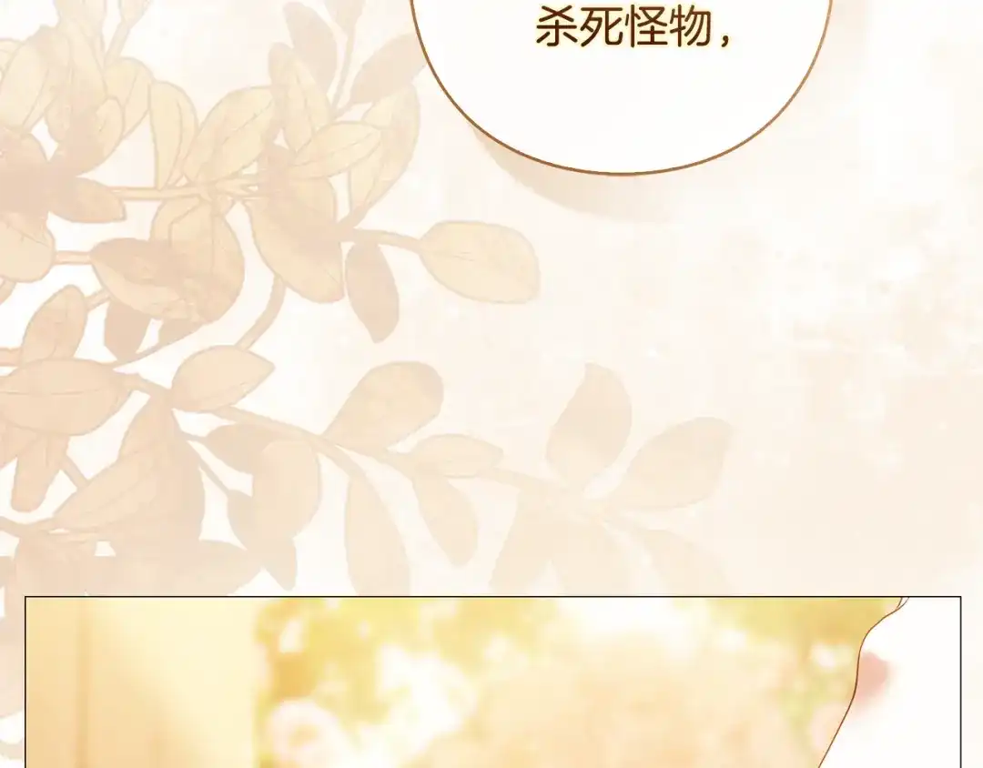 第209页