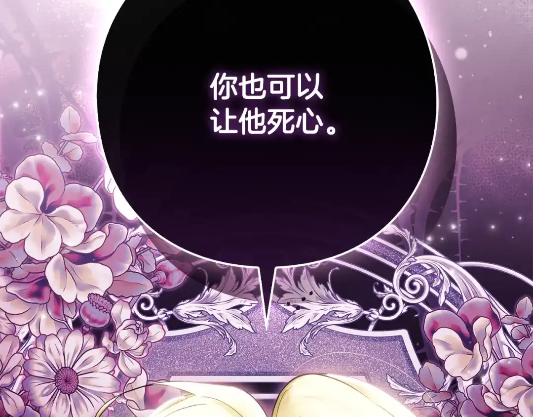 第212页