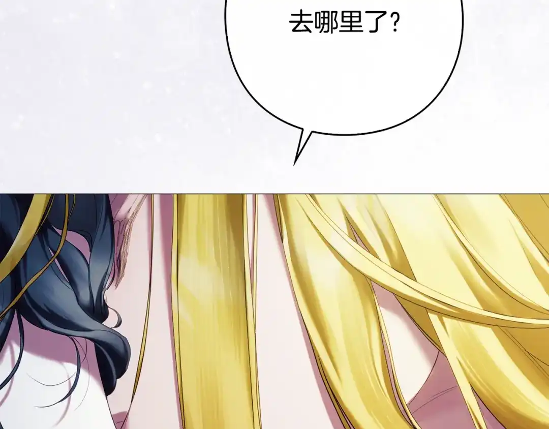 第199页