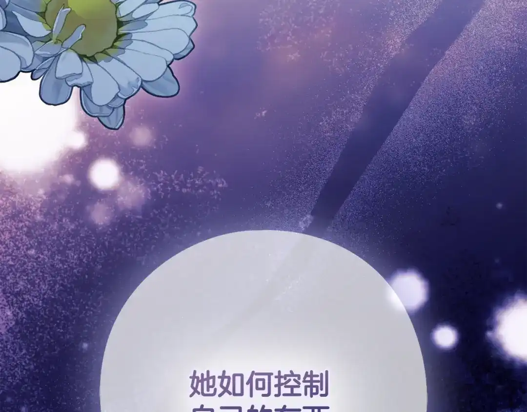 第212页
