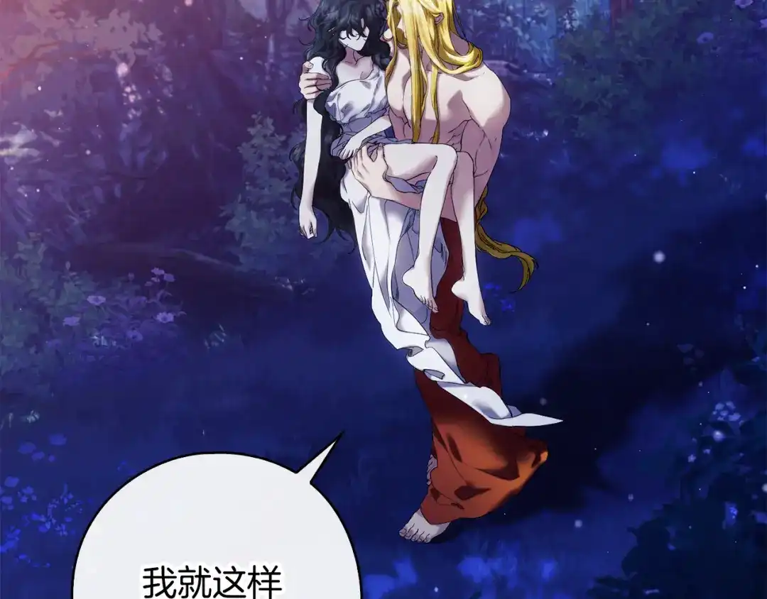 第217页