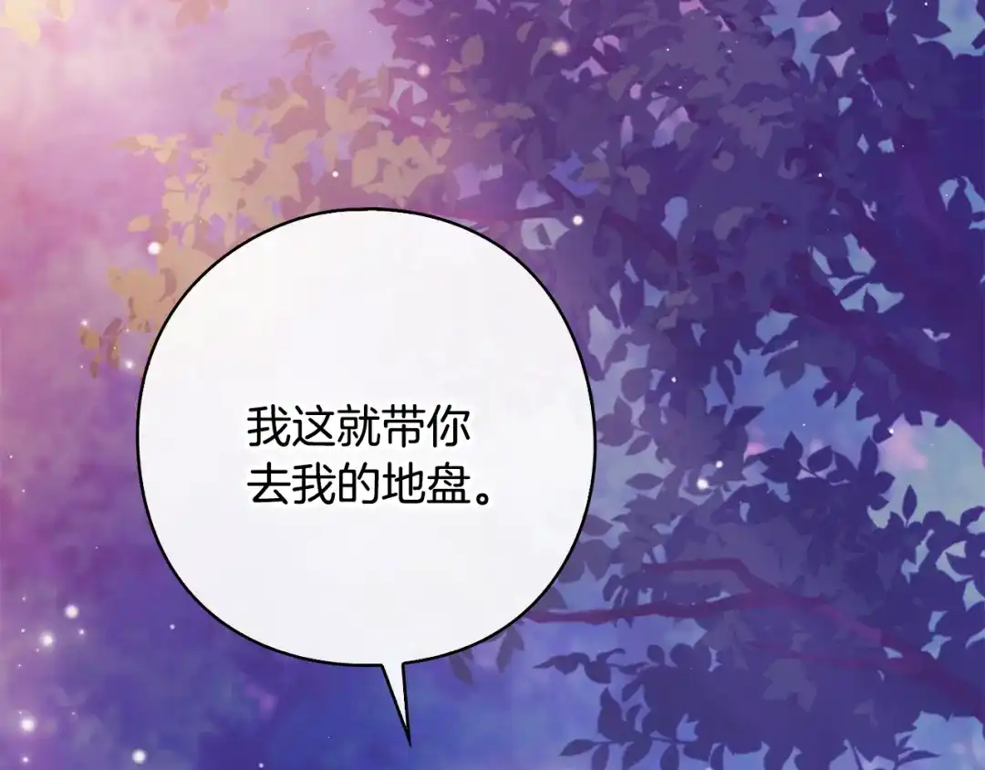 第220页