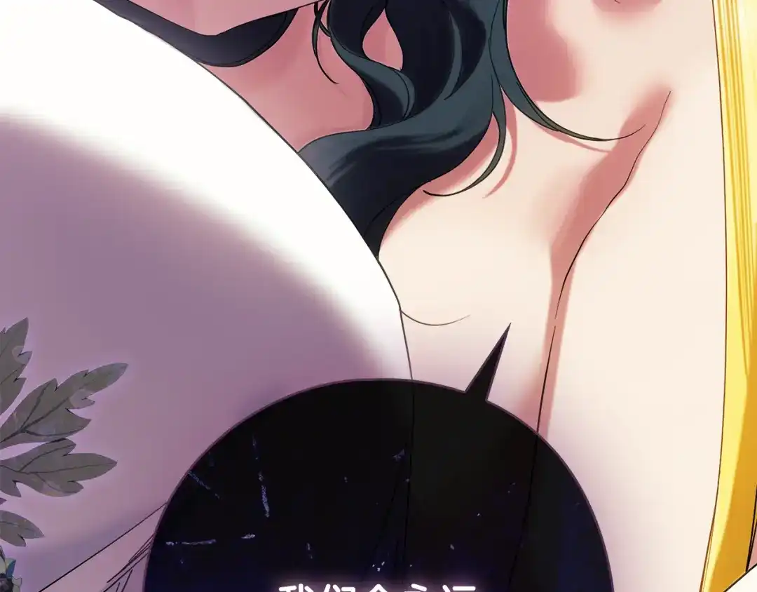 第230页
