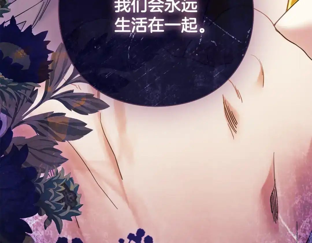 第231页
