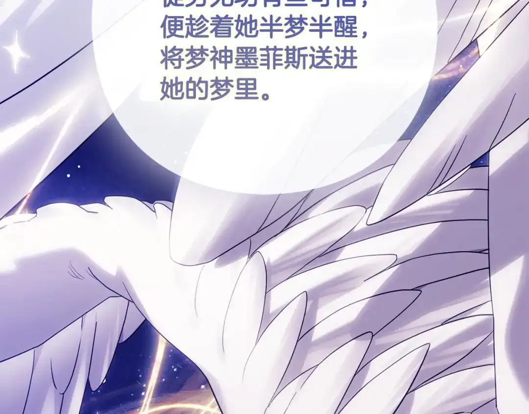 第193页