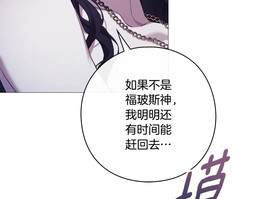 第211页
