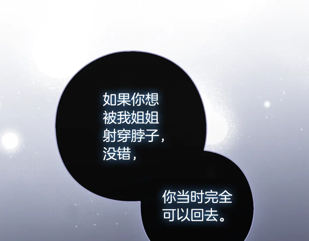 第214页