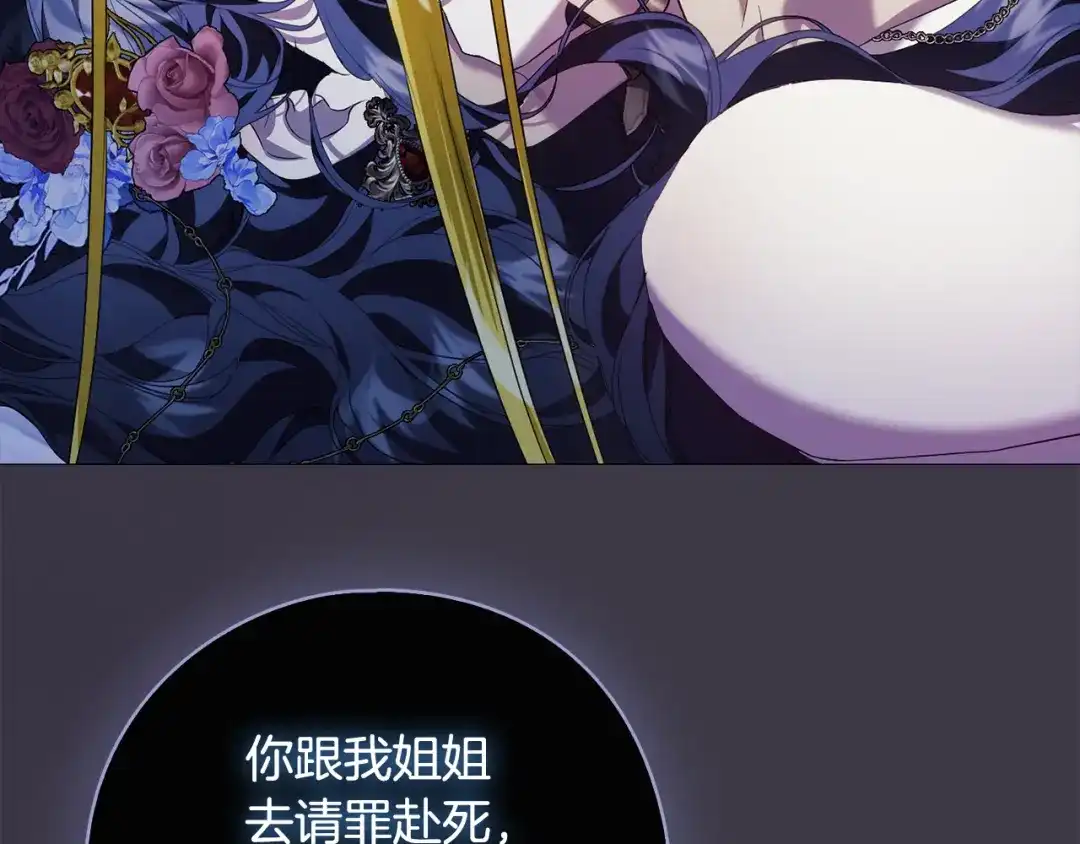 第216页