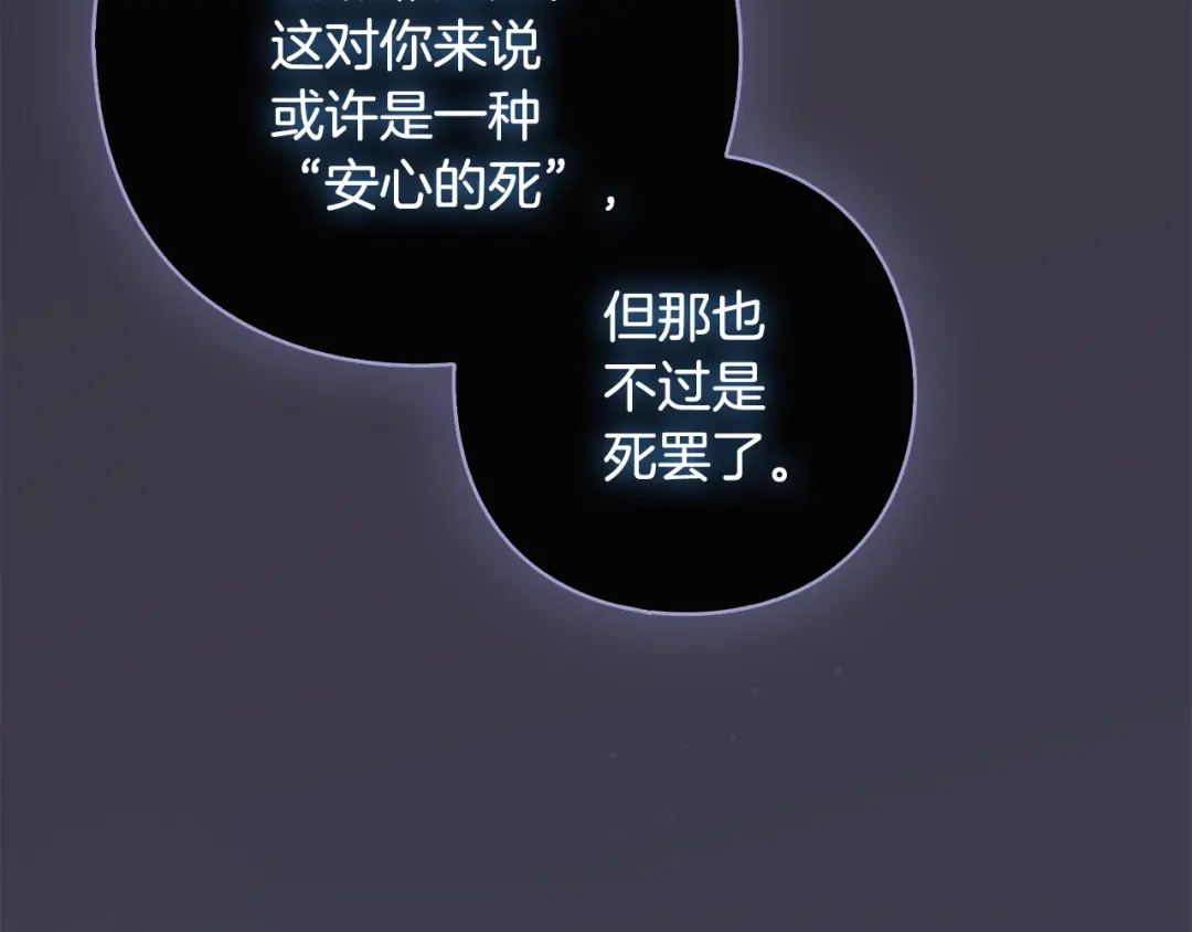 第217页