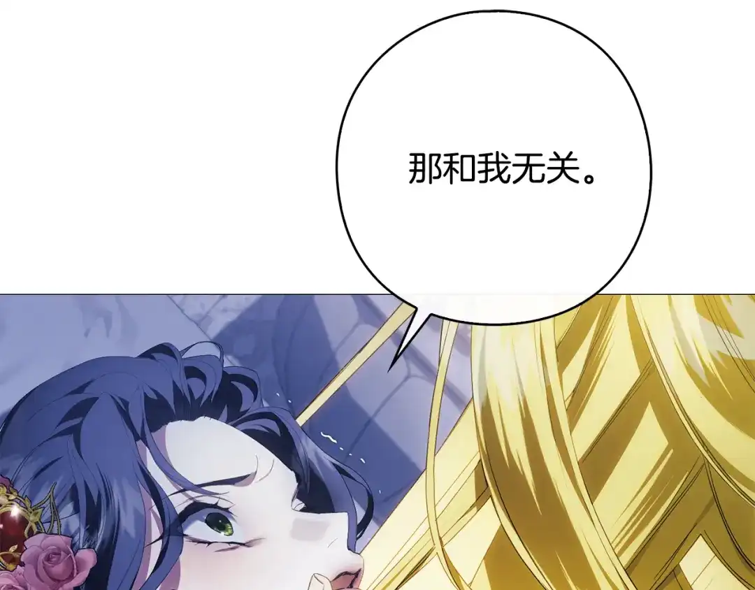 第220页