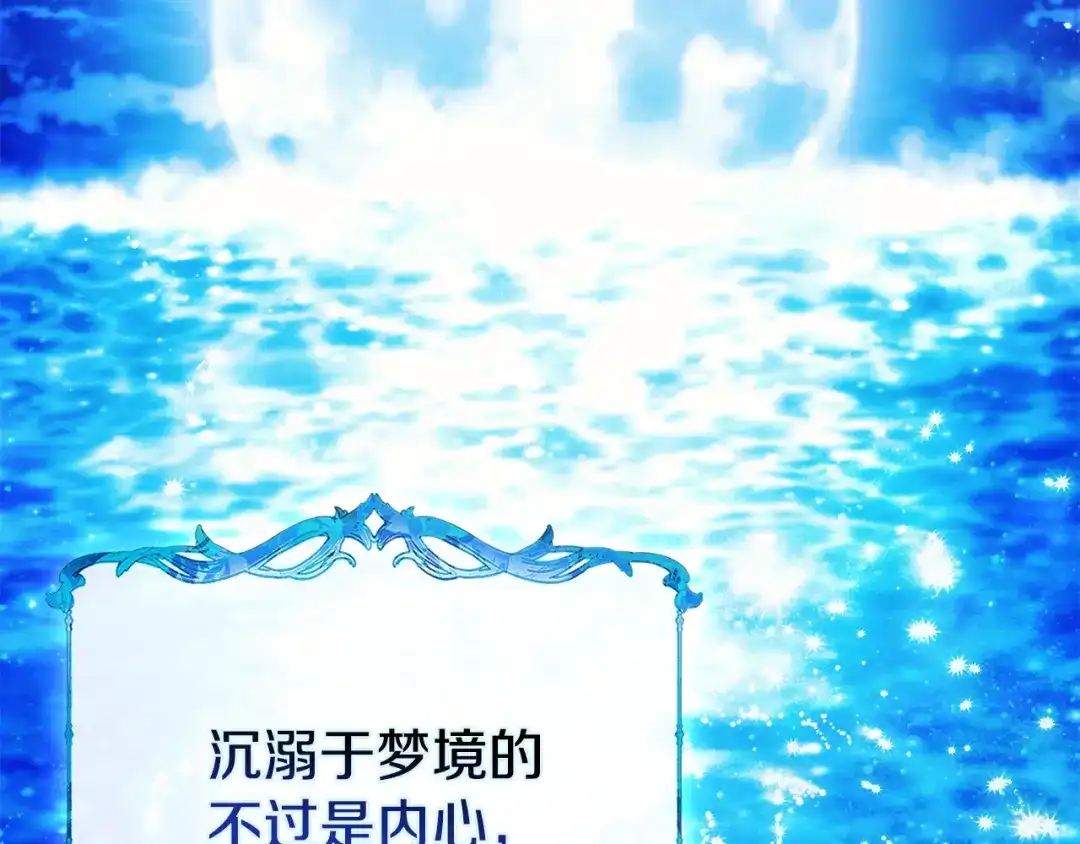 第225页