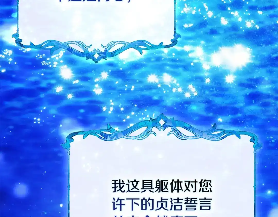 第226页