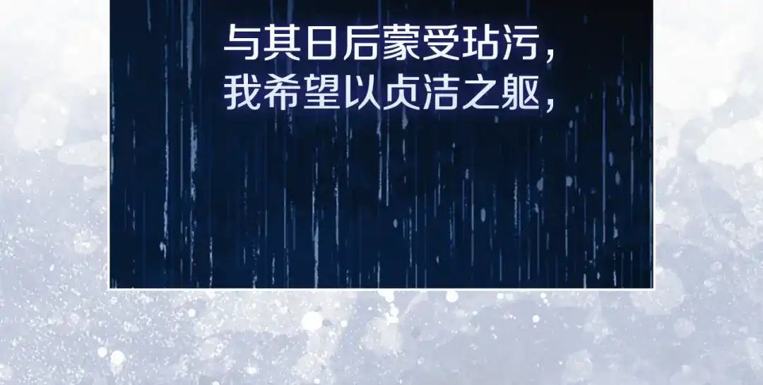 第232页